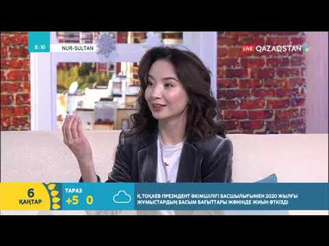 Видео: Медицина: Тамақтан улану