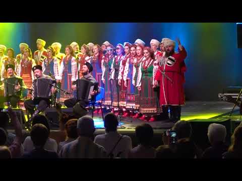 Видео: Кубански казашки хор - "Боят настана" - Пловдив