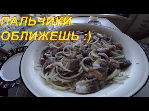Видео: Маринованный КАРАСЬ. Рецепт