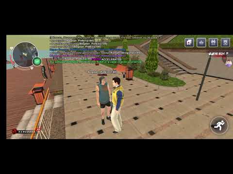 Видео: Долги надо возвращать 