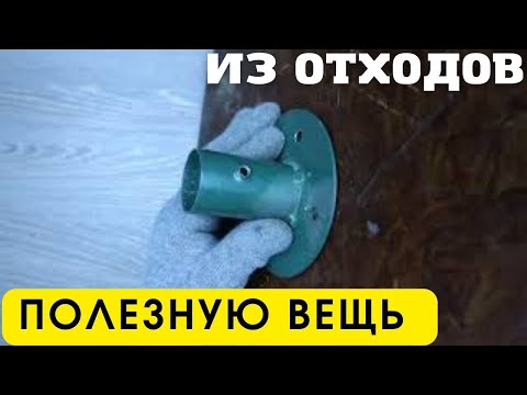 Видео: Это настоящий рыболовный трон: ты сидишь, а все стоят.