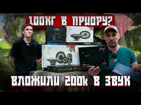 Видео: ВОЗМОЖНО SQ, А ВОЗМОЖНО И НЕТ