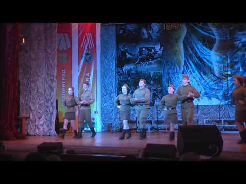 Видео: "Катюша" - Образцовый хореографический ансамбль "Мозаика".