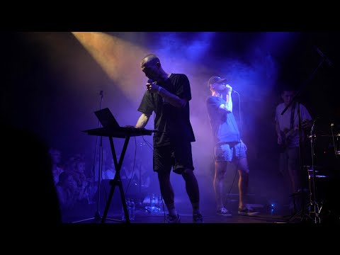 Видео: макулатура @ Aglomerat