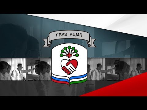 Видео: "Ваше мнение, доктор" - Мышиная лихорадка