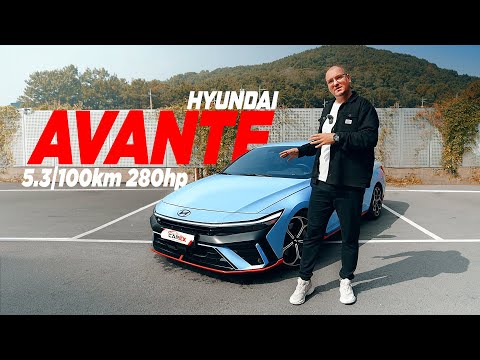 Видео: Hyundai Avante N . Кореец, который унижает немцев.