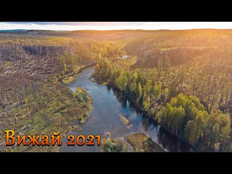 Видео: Рыбалка на горной реке Лозьва и Вижай