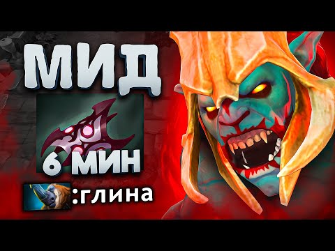 Видео: 7.38 ХУСКАР НЕ ДОЛЖЕН СУЩЕСТВОВАТЬ