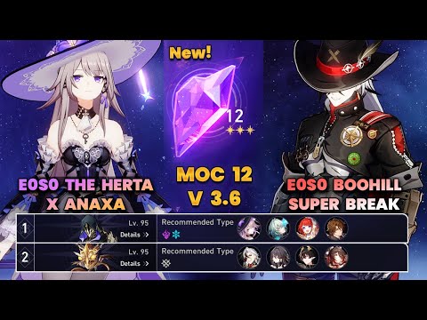 Видео: E0S0 Herta x Anaxa и E0S0 Boothill Super Break | Новый MOC12 | 3 звезды | HSR | V3.6 |