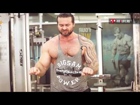 Видео: Это ПОДЪЕМ ОБРАТНЫМ ХВАТОМ, детка.