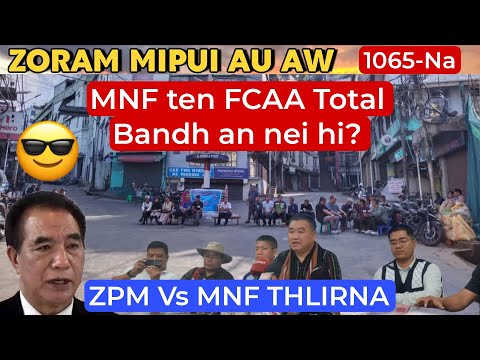 Видео: Зорам Мипуи Au Aw 1065-Na|. Скачать, прослушать и просмотреть бесплатно Zoram Mipui Au Aw 1065-Na...