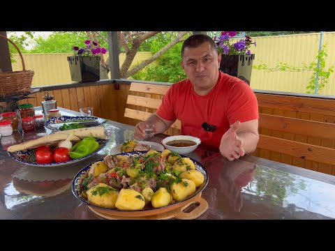 Видео: Хашлама в казане на костре - самый вкусный рецепт! Блюдо о котором спорят целые народы!