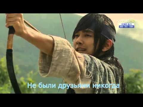 Видео: Караоке-версия Warrior Baek Dong Soo Ost (Shin Sung Woo - Goyeo)