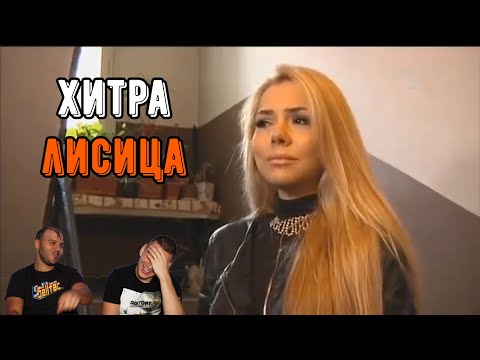 Видео: 20-ГОДИШНА СИ НАМИРА ШУГЪР ДАДИ (ft. Martin Penev)