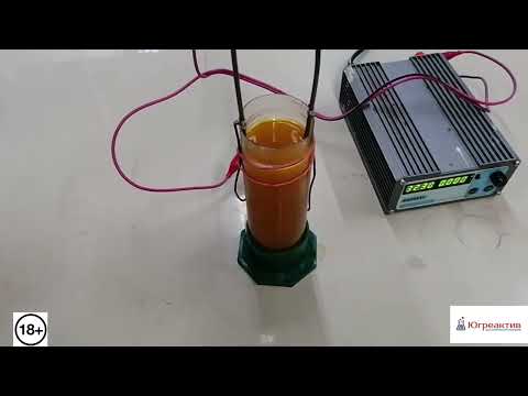 Видео: Катафорезный лак с жёлтым красителем под латунь, тестируем на арматуре