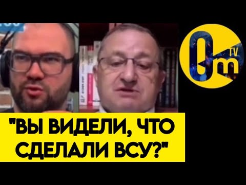 Видео: 🔥"ПОСЛЕ ЭТОГО Я НЕ ВЕРЮ В НАШУ ПОБЕДУ!"