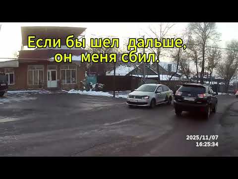 Видео: Очень спешит. Готов сесть на 2 года.