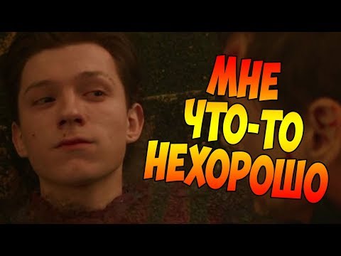 Видео: ЭТОГО НЕ БЫЛО В СЦЕНАРИИ! ЧАСТЬ 6