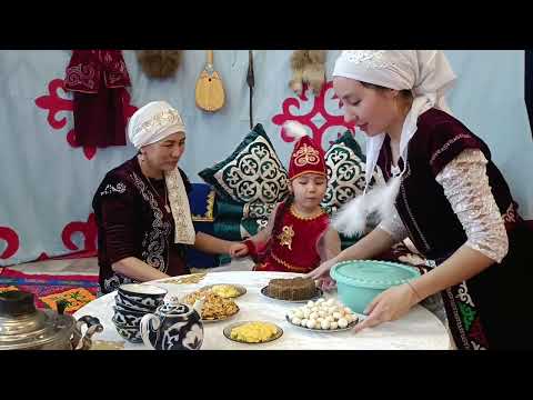 Видео: "Ана, әже және мен" байқауы