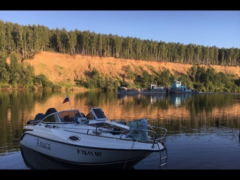 Видео: На катере в Нижний Новгород по Оке (2018). Часть 1