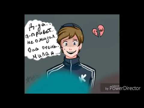 Видео: Озвучки комиксов владиславик#3 (с подругой ;3)