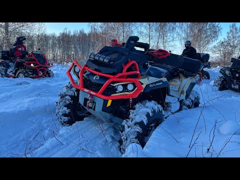 Видео: КВАДРОЦИКЛЫ В ГЛУБОКОМ СНЕГУ!!BRP,STELS,CFmoto!! МНОГО СНЕГА!!!СУПЕР ВИДЫ!! #квадроцикл #brp #stels