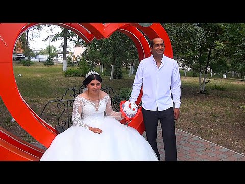 Видео: Наша свадьба ! Саша и Зоя !! 5 июня 2024г. в г.Аткарске