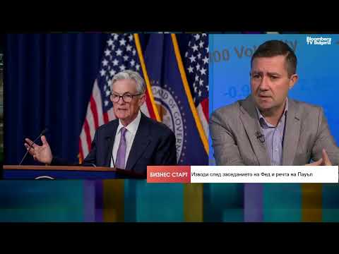 Видео: САЩ ще притиснат Русия, ако ударят сенчестия й флот