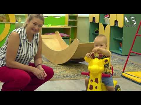 Видео: Группа кратковременного пребывания