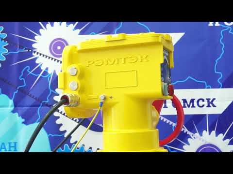 Видео: Подключение и настройка электропривода РэмТЭК исполнения 9 с блоком управления типа "V