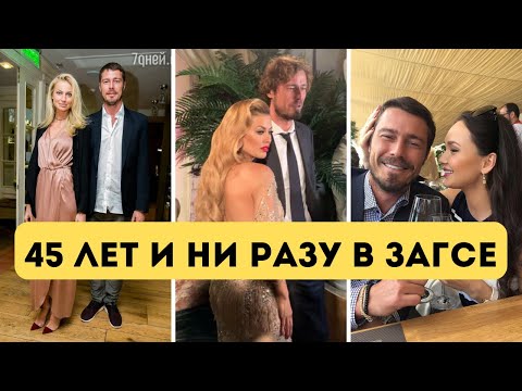Видео: Сафин в одиночном разряде: почему завидный жених так и не женился?