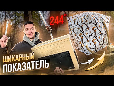 Видео: Полностью АВТОНОМНЫЙ отопитель! Заряжает САМ СЕБЯ! ТЕСТЫ E-CORNER