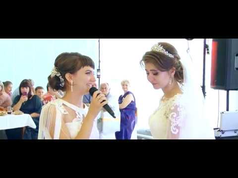 Видео: Трогательное поздравление сестры