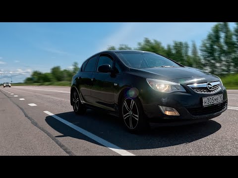 Видео: ТАЧКА КОТОРУЮ НЕДООЦЕНИВАЮТ - OPEL ASTRA J 1.4T