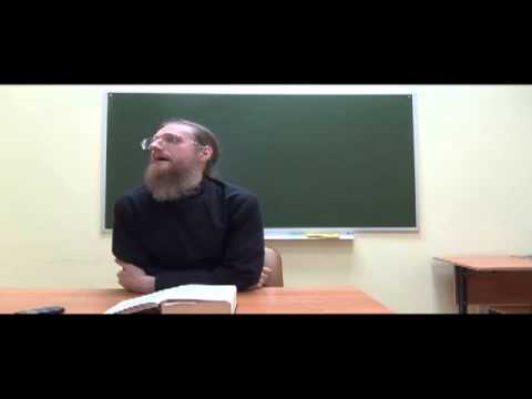 Видео: Толкование 1-го послания апостола Петра Глава 3