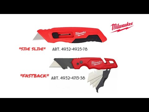 Видео: MILWAUKEE  "FASTBACK",art.4932-4713-58; "SIDE SLIDE",art.4932-4923-78.Строительные ножи +лезвия.