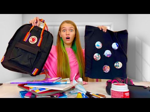 Видео: Что в моем РЮКЗАКЕ 2021 ?/ Что в моем ДНЕВНИКЕ? / все узнали мой СЕКРЕТ… / НАША МАША