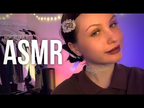 Видео: АСМР засыпай со мной  💞