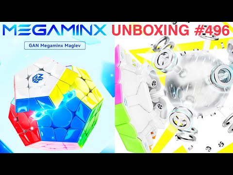 Видео: Unboxing №496 Новый Мегаминкс Ган | Gan Megaminx Maglev