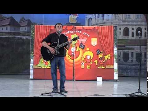 Видео: Вовата Ряпата - Председател