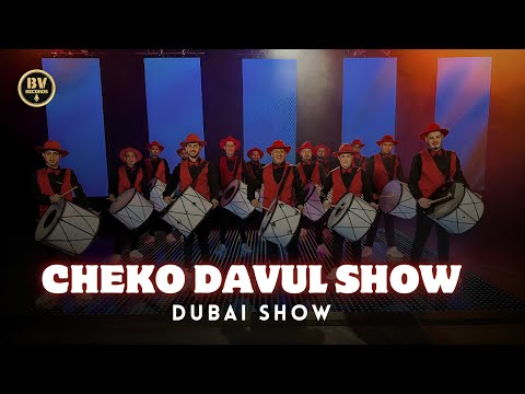 Видео: CHEKO DAVUL SHOW - DUBAI SHOW / Чеко Давул Шоу - Дубай Шоу, 2025