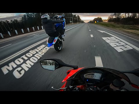 Видео: Мотобудни Смоленск 2022. Kawasaki 300.