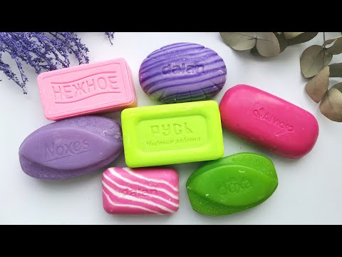 Видео: Cutting dry soap 🔪ASMR🧼Резка мыла.