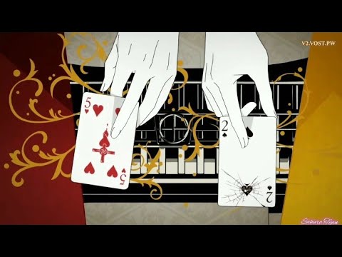 Видео: Аниме Клип - We Gotta Get Love