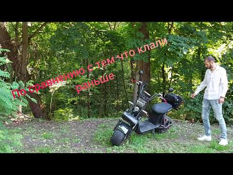 Видео: Честный обзор SkyBoard BR20-3000 PRO FAST