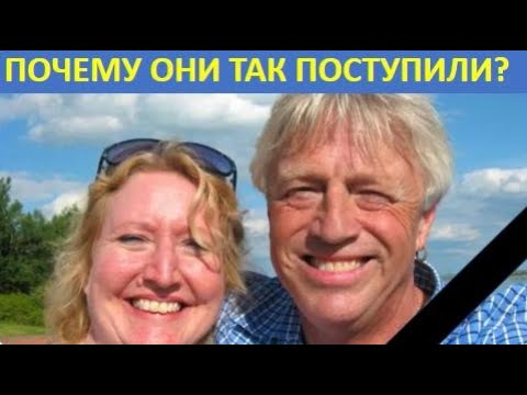 Видео: Трагедия яхты Терос