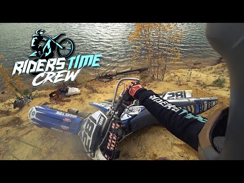 Видео: RIDERSTIMECREW. Карьер Дзержинский. Траверса