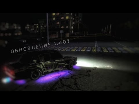 Видео: 🔥 ОБНОВЛЕНИЕ УЖЕ СКОРА?🔥[Russian Rider Online]