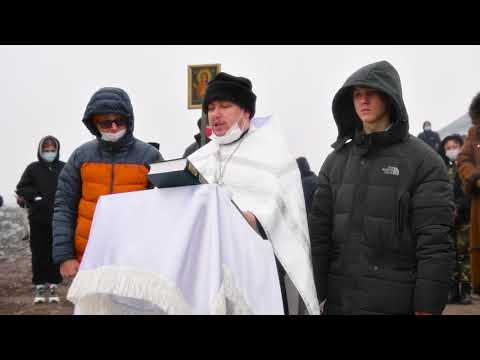 Видео: Крещение господне. Кыргызская Республика, Чуйская область, Московский район.