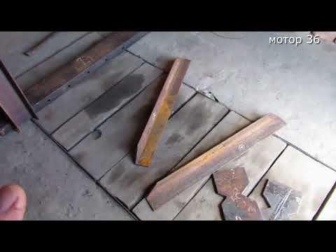 Видео: прэс гидравлический ручной